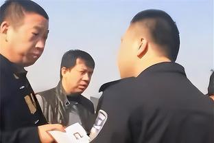 戴格诺特：霍姆格伦非常无畏 在盖帽时他不害怕对抗